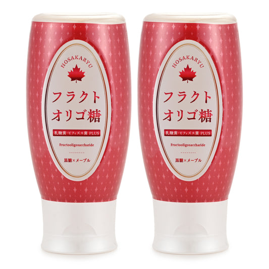 フラクトオリゴ糖 黒糖メープル2本セット