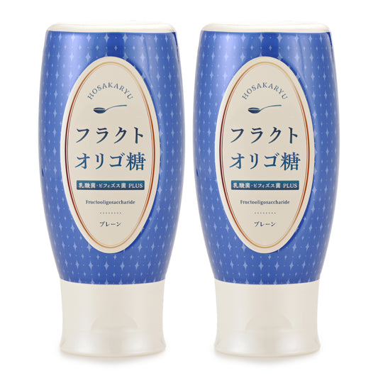 フラクトオリゴ糖 プレーン2本セット